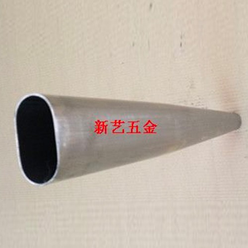 锥管